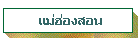 ͧ͹