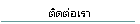 Դ