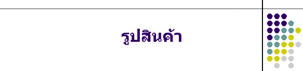 ٻԹ