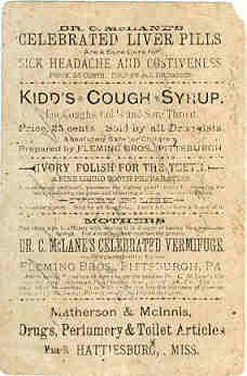 kidds_cough_syrup_back.jpg - 12kb