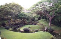 Another cool view of the Japanese Garden