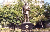 King David Kalakaua