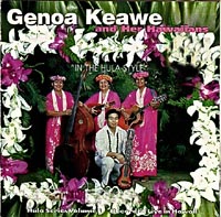 In The Hula Style Album