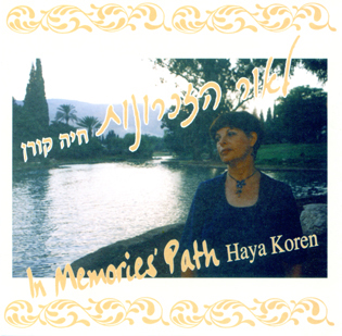    Klick on picture