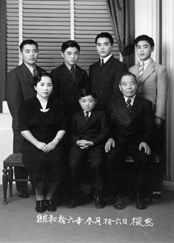 Kumao Hayashi and Family