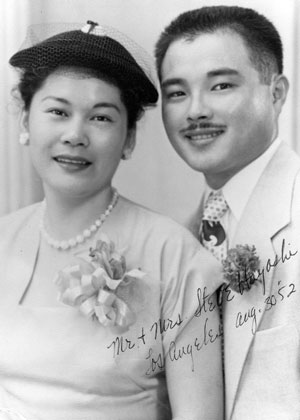Clara and Tetsuo's Wedding