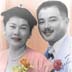 Clara and Steve (Tetsuo) Hayashi