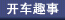 astory.gif (1352 bytes)