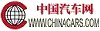 chinacars.jpg (4311 bytes)