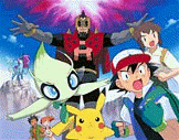 Celebi:  The Voice of the Forest
