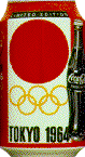 64 can