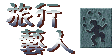 ȦH