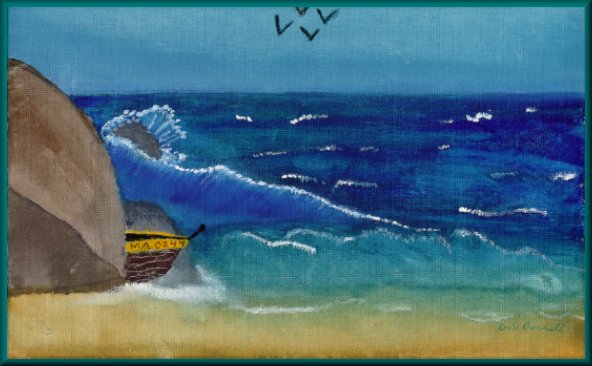 erin's painting