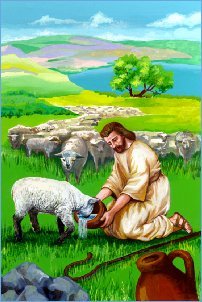 The Lord is My Shepherd