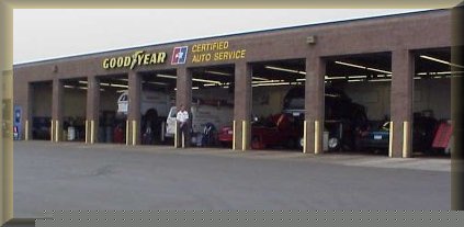 Shakopee Store