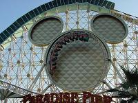 California Screamin'