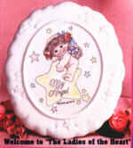 Pam's Award