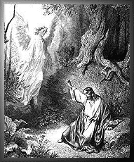 Agony In Gethsemane