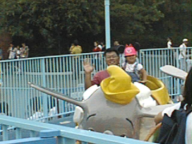 [Riding Dumbo!]