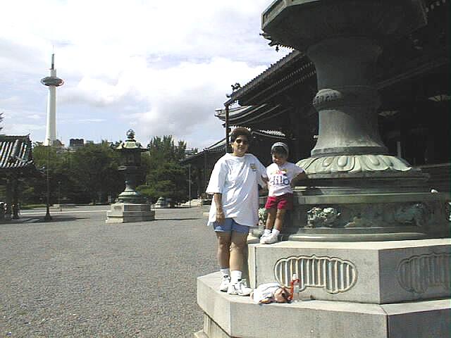 [Kyoto Shrine]
