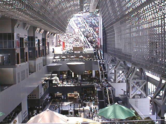 [Huge mall]