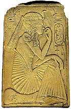 Egyptian Relief