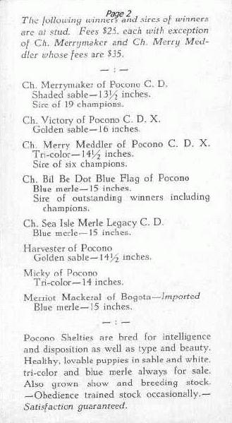 poconop2.jpg (44040 bytes)