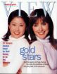 Cover of VIEW magazine