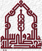 moh.gif (19937 bytes)