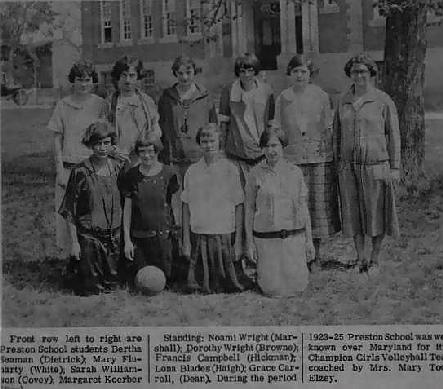 (Preston School Photo)