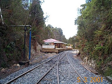 Rinadeena Railway Station