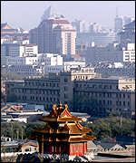 Beijing's skyline continues to change - BBC