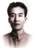 Deng Tuo (1912-1966).