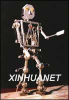 Forerunner: China's First Human-like Robot Shown in Changsha