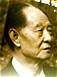 Hu Yaobang 1915-1989 - AP Photo