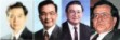 Left to right, Hu Jintao, Wen Jiabao, Luo Gan & Zeng Qinghong, Photos via State Organs of the PRC & CNS.