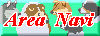 area_navi