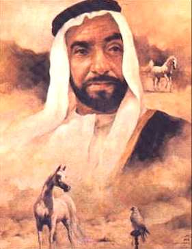 SHEIKH ZAYED BIN SULTAN AL NAYAN
