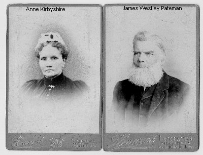 jamann1.jpg (29980 bytes)