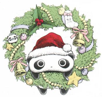 panda1.JPG (30199 bytes)