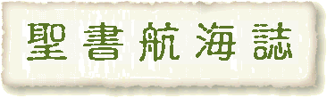 �����q�C��