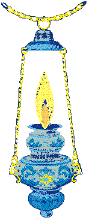 Lantern