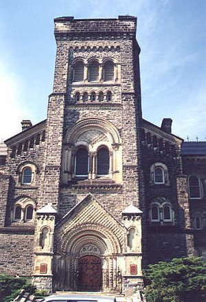 I_want's Photography - University of Toronto - pic 5  - 47 kbytes