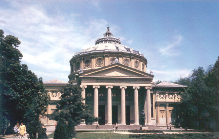 The Romanian Atheneum
