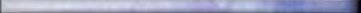 Divider