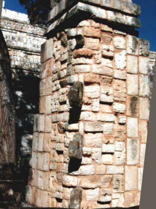 Ruta Puuc