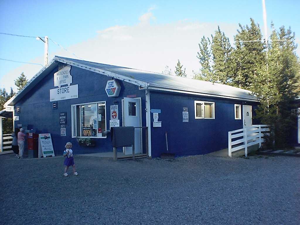 storefront.jpg(78695 bytes)