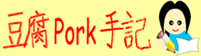 ���GPork��O