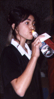 Terri-Ann Nakea