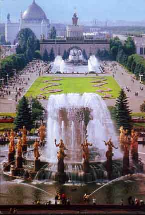 Moscow Monument to the People